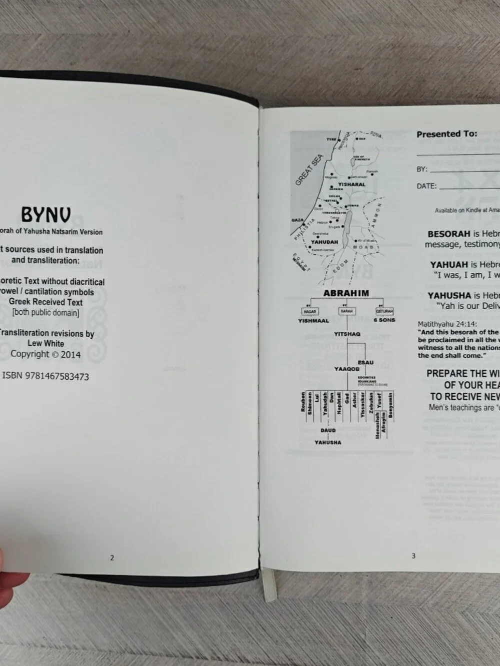 BYNV Besorah of Yahusha Natsarim Version Translation Lew White 2014 Hardcover